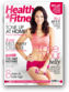 Health & Fitness Magazine